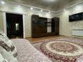 4-комнатная квартира · 160 м² · 5/5 этаж, Газизы Жубанова 39 — Санкибай батыра за 32 млн ₸ в Актобе — фото 13