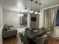 3-комнатная квартира · 65 м² · 7/10 этаж, мкр Каргалы, Кенесары хана 54/34 за 48 млн ₸ в Алматы, Наурызбайский р-н — фото 3