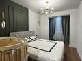 3-комнатная квартира · 65 м² · 7/10 этаж, мкр Каргалы, Кенесары хана 54/34 за 48 млн ₸ в Алматы, Наурызбайский р-н — фото 9