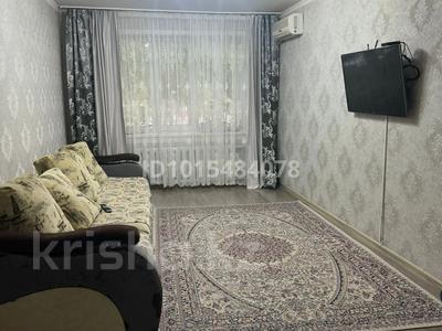 3-бөлмелі пәтер · 69.6 м² · 1/10 қабат, Н.Назарбаева 287 — Orang, бағасы: 28.5 млн ₸ в Павлодаре