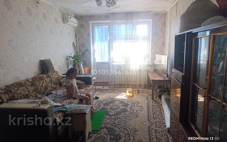 2-комнатная квартира · 51 м² · 5/5 этаж, мкр Жансая 40 — Бауыржан Момышулы за 9.7 млн ₸ в Таразе — фото 2