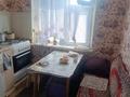 2-комнатная квартира · 51 м² · 5/5 этаж, мкр Жансая 40 — Бауыржан Момышулы за 9.7 млн ₸ в Таразе — фото 4