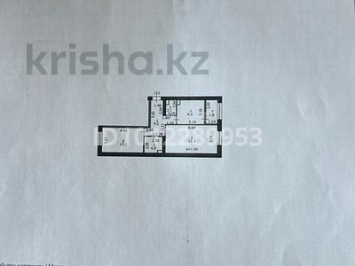 2-комнатная квартира · 64 м² · 7/9 этаж, ул. Сыганак 12 за 49.5 млн ₸ в Астане, Нура р-н