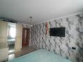 3-бөлмелі пәтер · 58.3 м² · 4/9 қабат, Аль-Фараби, бағасы: 26.5 млн ₸ в Костанае — фото 2