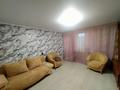 3-бөлмелі пәтер · 58.3 м² · 4/9 қабат, Аль-Фараби, бағасы: 26.5 млн ₸ в Костанае