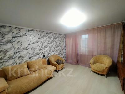 3-бөлмелі пәтер · 58.3 м² · 4/9 қабат, Аль-Фараби, бағасы: 26.5 млн ₸ в Костанае