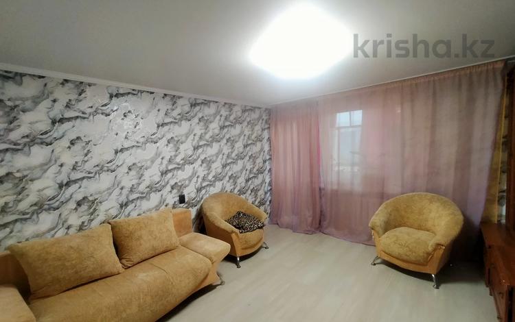 3-бөлмелі пәтер · 58.3 м² · 4/9 қабат, Аль-Фараби, бағасы: 26.5 млн ₸ в Костанае — фото 18