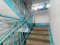 3-бөлмелі пәтер · 58.3 м² · 4/9 қабат, Аль-Фараби, бағасы: 26.5 млн ₸ в Костанае — фото 16
