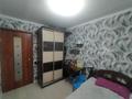 3-бөлмелі пәтер · 58.3 м² · 4/9 қабат, Аль-Фараби, бағасы: 26.5 млн ₸ в Костанае — фото 3