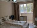 4-комнатная квартира · 85 м² · 2/5 этаж, мкр Кокжиек 8 — Серверное кольцо за 49 млн ₸ в Алматы, Жетысуский р-н — фото 4