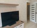 4-комнатная квартира · 85 м² · 2/5 этаж, мкр Кокжиек 8 — Серверное кольцо за 49 млн ₸ в Алматы, Жетысуский р-н — фото 7