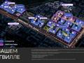 1-бөлмелі пәтер · 35 м² · 2/9 қабат, Е 909 29 — КОМФОРТ +, бағасы: 25.5 млн ₸ в Астане, Нура р-н — фото 9