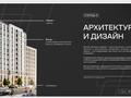 1-бөлмелі пәтер · 35 м² · 2/9 қабат, Е 909 29 — КОМФОРТ +, бағасы: 25.5 млн ₸ в Астане, Нура р-н — фото 4