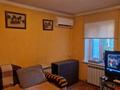 Часть дома · 2 комнаты · 51.7 м² · 2.9 сот., Нур-Алем 210 — Кожедуба гете за 28 млн ₸ в Алматы, Турксибский р-н — фото 9