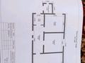 Отдельный дом · 2 комнаты · 76 м² · 76 сот., мкр Кайнар, 25 15 — Тасқала-3 за 5.5 млн ₸ в Атырау — фото 5