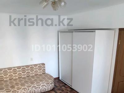 1-комнатная квартира · 30.1 м² · 1/5 этаж, Мынбаева — Джандарбекова мынбаева за 32 млн 〒 в Алматы, Бостандыкский р-н