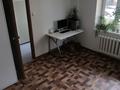 1-бөлмелі пәтер · 30.1 м² · 1/5 қабат, Мынбаева — Джандарбекова мынбаева, бағасы: 32 млн ₸ в Алматы, Бостандыкский р-н — фото 2
