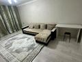 2-комнатная квартира · 48 м² · 4/5 этаж, Павлова 33 — Алии Молдагуловой за 200 000 〒 в Шымкенте, Абайский р-н