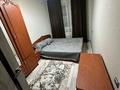 2-комнатная квартира · 48 м² · 4/5 этаж, Павлова 33 — Алии Молдагуловой за 200 000 〒 в Шымкенте, Абайский р-н — фото 4