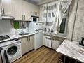 2-комнатная квартира · 48 м² · 4/5 этаж, Павлова 33 — Алии Молдагуловой за 200 000 〒 в Шымкенте, Абайский р-н — фото 9