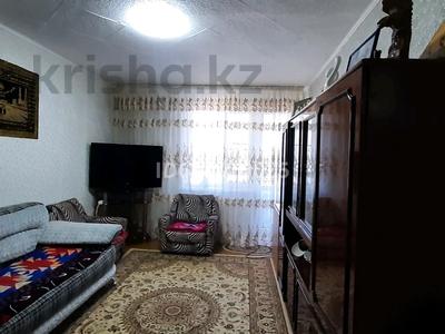 Продажа квартир в Костанайской обл.: 2-комнатная квартира · 53 м² · 1 этаж, 6 28 — Возле больницы за 12 млн 〒 2-комнатная квартира · 53 м² · 1 этаж, 6 28 — Возле больницы за 12 млн 〒 в Лисаковске
