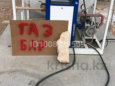 АГЗС · 300 м² за 50 млн ₸ в Жанаозен