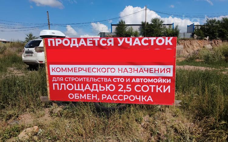 Участок · 2.5 соток, Ташенова за 13 млн ₸ в Кокшетау — фото 29