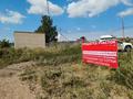 Участок · 2.5 соток, Ташенова за 13 млн ₸ в Кокшетау — фото 3
