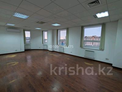 Еркін, кеңселер · 47 м², бағасы: 634 500 ₸ в Алматы, Медеуский р-н