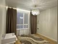 3-комнатная квартира · 91 м² · 7/9 этаж, Фариза Онгарсынова 8/2 — Мангилик ел Онгарсынова Рыскулова за 85 млн ₸ в Астане, Есильский р-н — фото 9