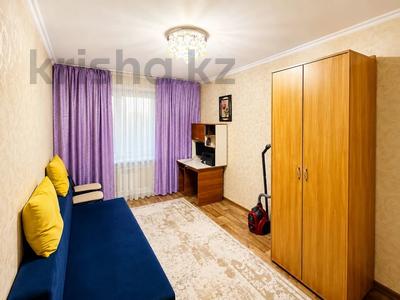 2-бөлмелі пәтер · 52.5 м² · 5/6 қабат, Улица Шаймерден Косшыгулулы, 13/4 13/4, бағасы: 22.3 млн ₸ в Астане, Сарыарка р-н