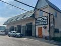Азс, автосервисы и автомойки · 400 м² за 200 млн ₸ в Алматы, Наурызбайский р-н