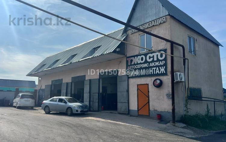 Азс, автосервисы и автомойки · 400 м² за 200 млн ₸ в Алматы, Наурызбайский р-н — фото 2
