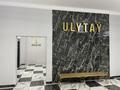 4-бөлмелі пәтер · 140.5 м² · 5/16 қабат, проспект Шахтеров 46/1, бағасы: 77 млн ₸ в Караганде, Казыбек би р-н — фото 34