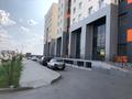 Свободное назначение • 140 м² за 700 000 〒 в Астане, Алматы р-н — фото 8
