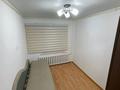 3-бөлмелі пәтер · 60 м² · 1/5 қабат, Авангард 4 11 — Луговая, бағасы: 19.5 млн ₸ в Атырау, мкр Авангард-4