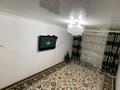 3-бөлмелі пәтер · 60 м² · 1/5 қабат, Авангард 4 11 — Луговая, бағасы: 19.5 млн ₸ в Атырау, мкр Авангард-4 — фото 17