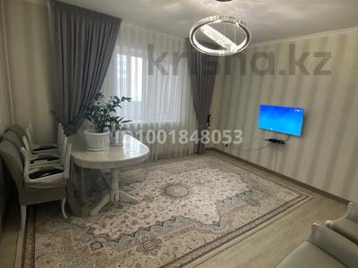 3-комнатная квартира · 70 м² · 9/12 этаж, мкр Самал-1 31 — Жолдасбекова Мендикулова за 35 000 〒 в Алматы, Медеуский р-н