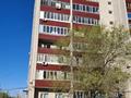 1-комнатная квартира · 36.7 м² · 1/9 этаж, мкр Северо-Восток, Мкр Северо-Восток 2 19 за 10.5 млн 〒 в Уральске — фото 6