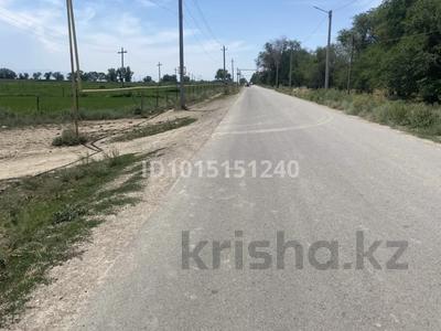 Участок · 4.7 га, Жайнак (Комсомол) за 250 млн ₸