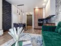 2-бөлмелі пәтер · 48 м² · 5/8 қабат, Сейфуллина 469/2, бағасы: 24 900 ₸ в Алматы, Жетысуский р-н — фото 4