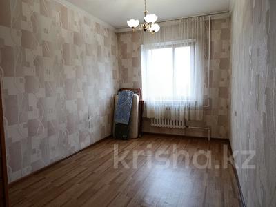 4-комнатная квартира · 86.3 м² · 4/5 этаж, Толе би — Исаева за 68 млн ₸ в Алматы, Алмалинский р-н