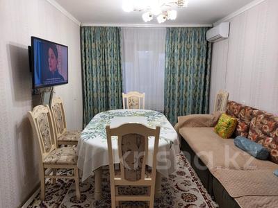 Продажа квартир в Актюбинской обл.: 2-комнатная квартира · 56 м² · 3/5 этаж, шайкенова за 19 млн 〒 2-комнатная квартира · 56 м² · 3/5 этаж, шайкенова за 19 млн 〒 в Актобе