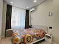 3-комнатная квартира · 65.9 м² · 7/12 этаж, Абикен Бектуров 9 за 56 млн ₸ в Астане, Нура р-н — фото 5