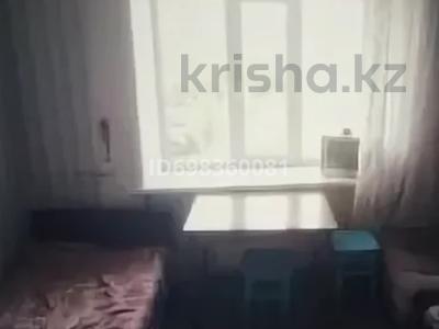 1 комната · 17 м² · 6 этаж, Серикбаева 1/2 за 115 000 〒 в Усть-Каменогорске