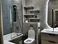 2-бөлмелі пәтер · 46 м² · 10/16 қабат, Сатпаева 90/58, бағасы: 49.8 млн ₸ в Алматы, Бостандыкский р-н — фото 3