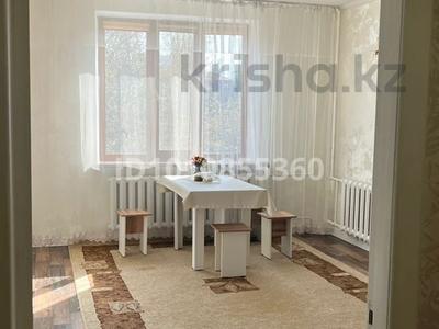 2-комнатная квартира · 47.9 м² · 2/5 этаж, мкр Орбита-1, Мустафина — Торайғырова за 260 000 〒 в Алматы, Бостандыкский р-н