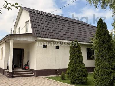 Отдельный дом · 4 комнаты · 153.4 м² · 5 сот., мкр Алгабас 8 за 500 000 ₸ в Алматы, Алатауский р-н