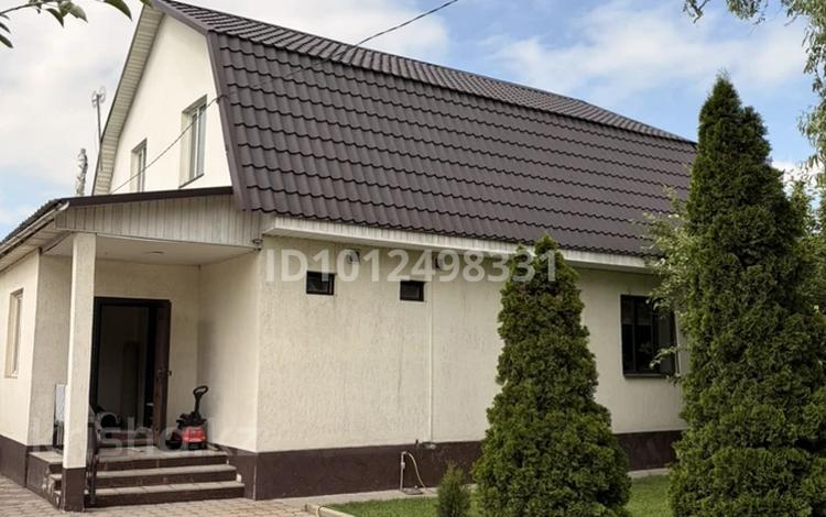Жеке үй · 4 бөлме · 153.4 м² · 5 жүзд., Алғабас ш/а. 8, бағасы: 500 000 ₸ в Алматы, Алатауский р-н — фото 2