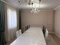 Жеке үй · 4 бөлме · 153.4 м² · 5 жүзд., Алғабас ш/а. 8, бағасы: 500 000 ₸ в Алматы, Алатауский р-н — фото 14